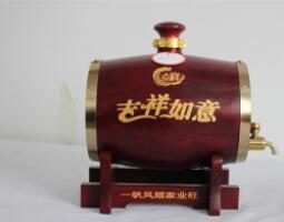 不銹鋼內膽實木酒桶