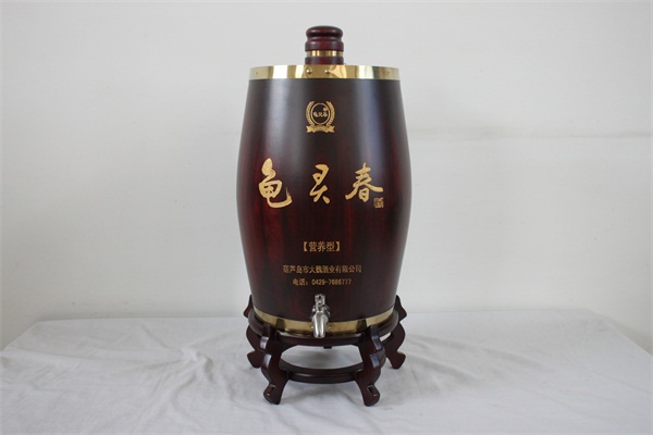 全自動晾茬機(jī)